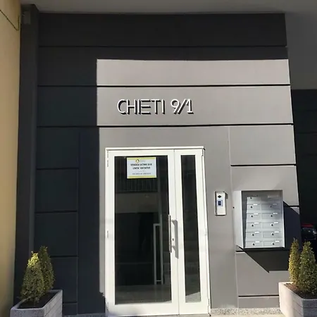 Citylife Boutique 아파트