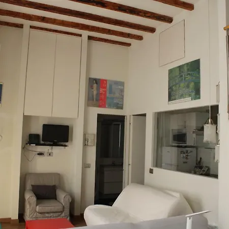 아파트 Area Navigli Romantico Loft 밀라노