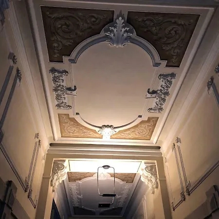 Lepetit De Luxe * ميلان