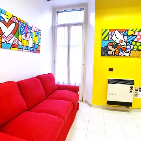 P.ta Romana Studio Flat 50mq Noiseless Balcony Garden View Apartment *