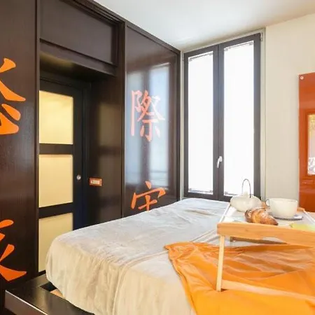 Apartment Luxury Gioia's House *