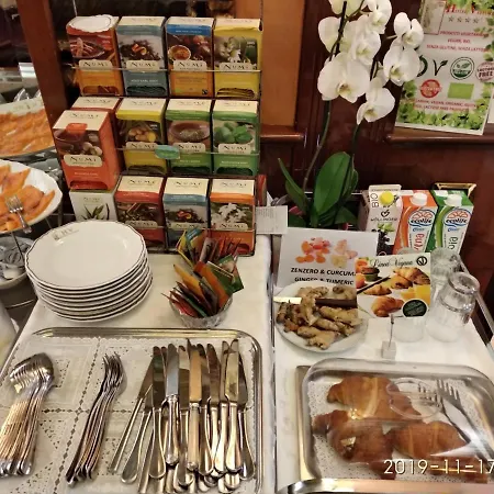 维多利亚酒店 酒店 4*