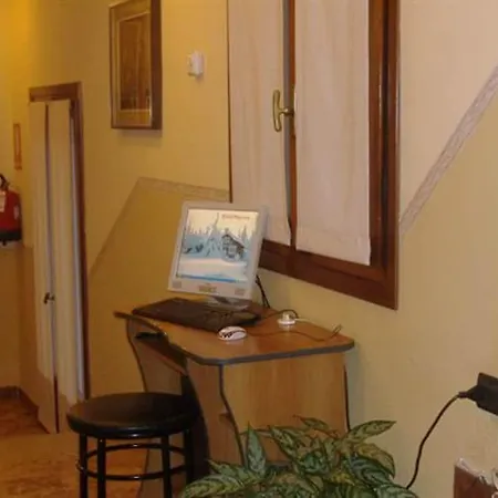 梅尔卡酒店 酒店 3*