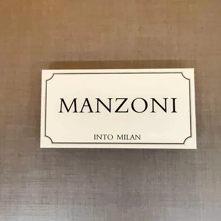 Intomilan Galleria Duomo I Boutique & Design アパートホテル