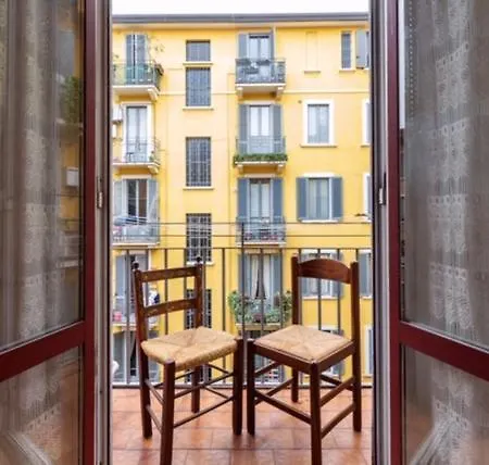 Διαμέρισμα Alessia's Flat- Loreto 2 *