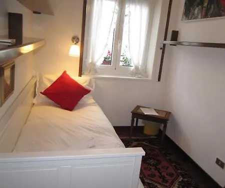 我爱米兰住宿加早餐旅馆 2*