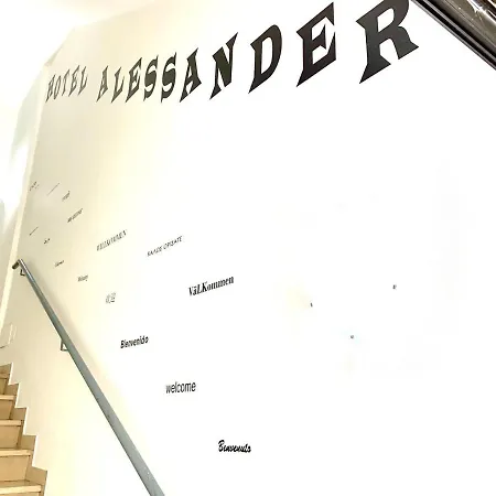 ホテル アレッサンデル ミラノ