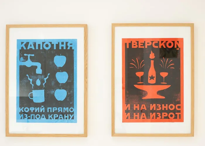 Co99 - Cozy & Quiet Gambara Apartment Mailand