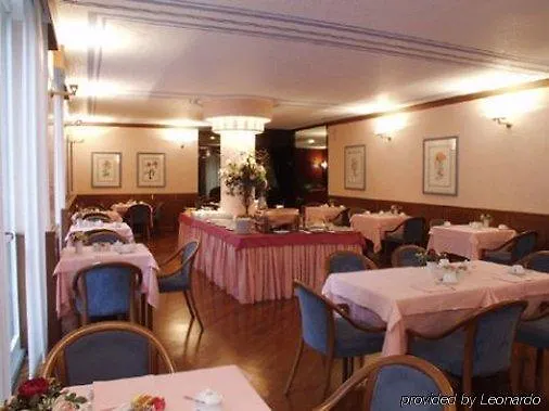 Ξενοδοχείο Crivi's