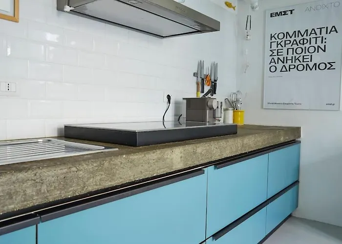 Artist - Porta Romana * Milan