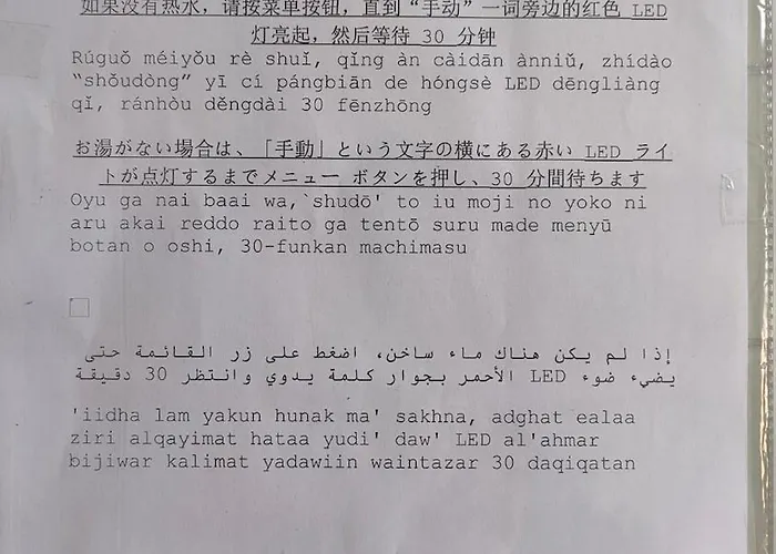 Beautiful Floor House With View In The Center! 公寓