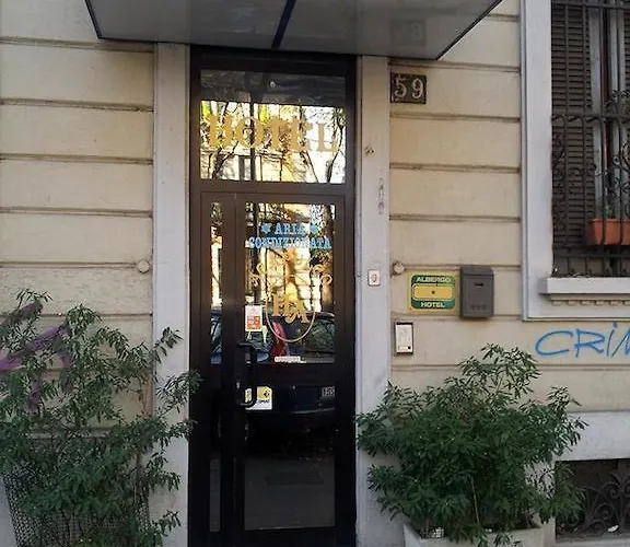 阿卡普尔科酒店