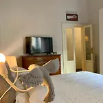 Апартаменты Bohemian House *