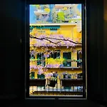 The Mundial - Bosco Verticale View Apartamento *