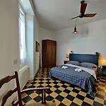 Elegante Trilocale A