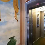 Primopiano - Pavia C Apartment Milan