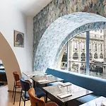 Hotel Galleria Vik - Townhouse Galleria - Small Luxury Of The World