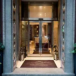 公寓式酒店 Duomo & 米兰