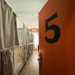 Quo 호스텔 *