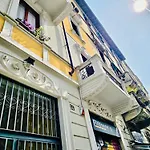 아파트 Elegant 밀라노