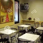 维也纳酒店 米兰