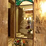 Star Hotell