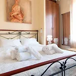 Antico Cortile 4* Milano