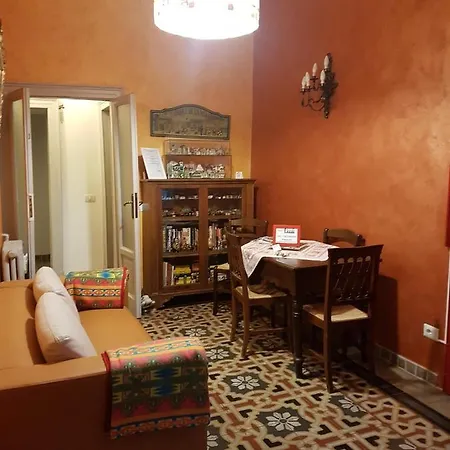 Tricolore Милан