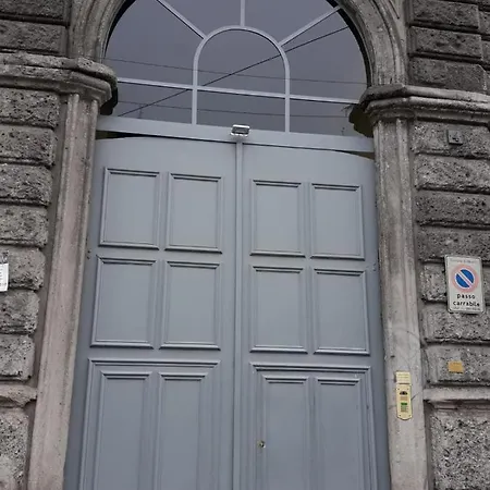 Tricolore Отель типа 