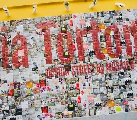 아파트 Attico Tortona *