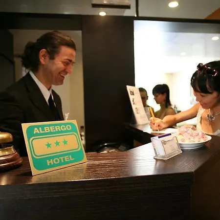 Ξενοδοχείο Fiera Congressi