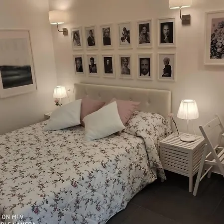 Апартаменты Luxury House