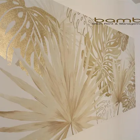 Bamboo Lecco Διαμέρισμα