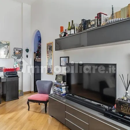 Incantevole Accanto Fondazione Prada * Милан