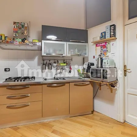 Incantevole Accanto Fondazione Prada * Милан