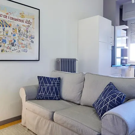 Star Ribbon Апартаменты Милан