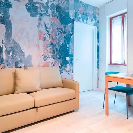 Апартаменты Italianway Comfort - Tartaglia 19 Милан