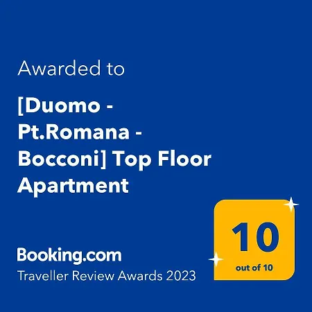 Διαμέρισμα Duomo - Pt.romana - Bocconi Floor