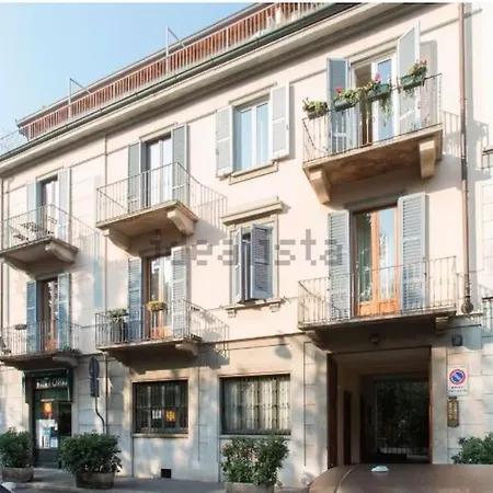 Il Giardino Garden View 아파트 밀라노