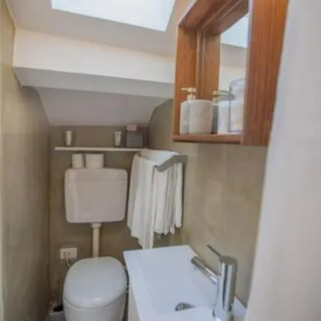 Cosy Milano- Corso Apartment Milan