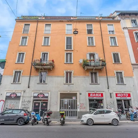 Casa Da Grey