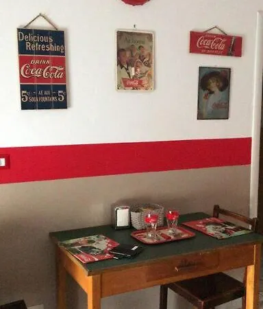 Coca Cola *