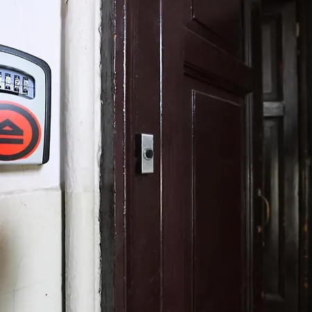 Appartamento Primopiano - Giacosa