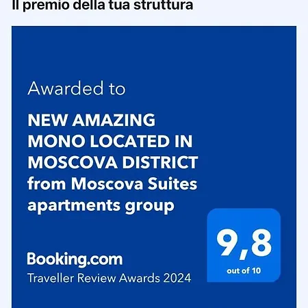 New Amazing Mono Located In Moscova District From Moscova Group Апартаменты Милан