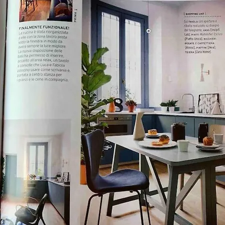 New Elegant Flat 3 Min From Station. * 米兰