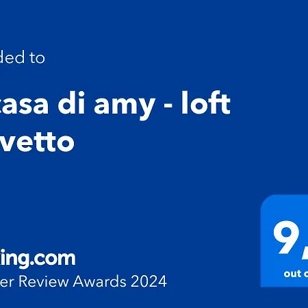 La Casa Di Amy - Loft Con Garage Privato