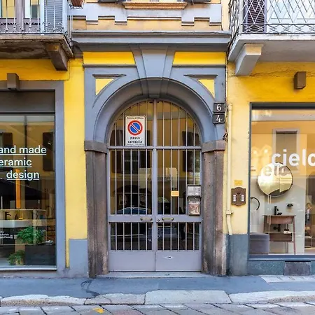 شقة Brera Loft In Design District