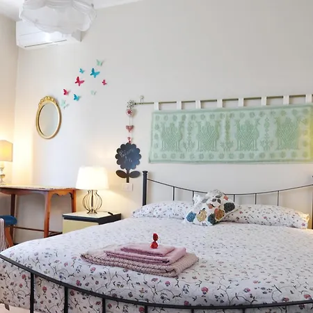 Allegra House * מילאנו