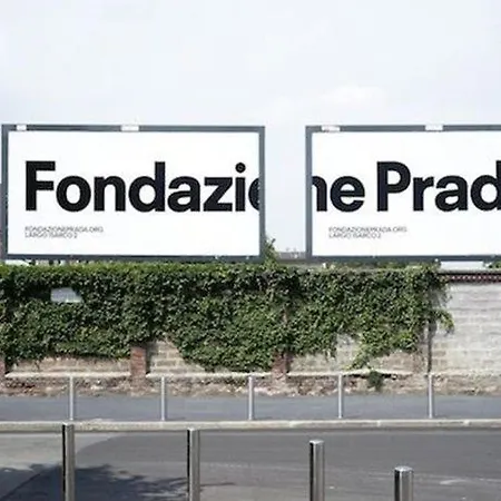 Prada District *