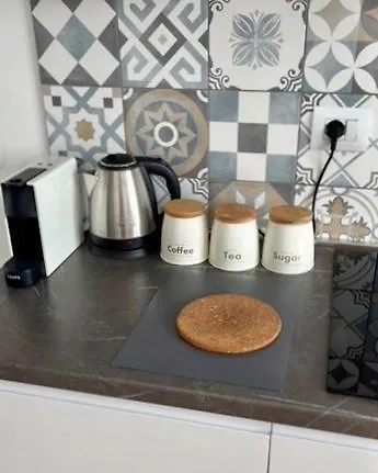 Διαμέρισμα The Small White House In *